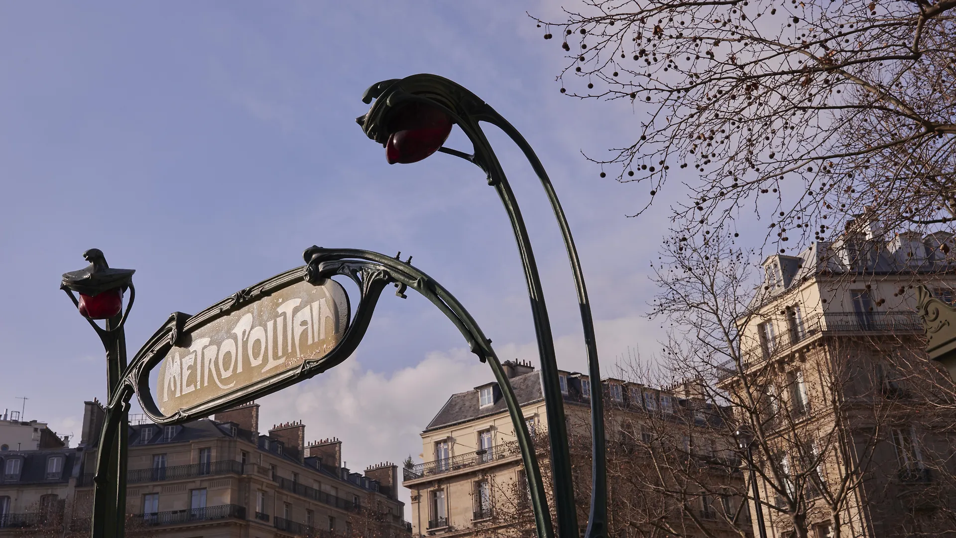 Plaza Tour Eiffel