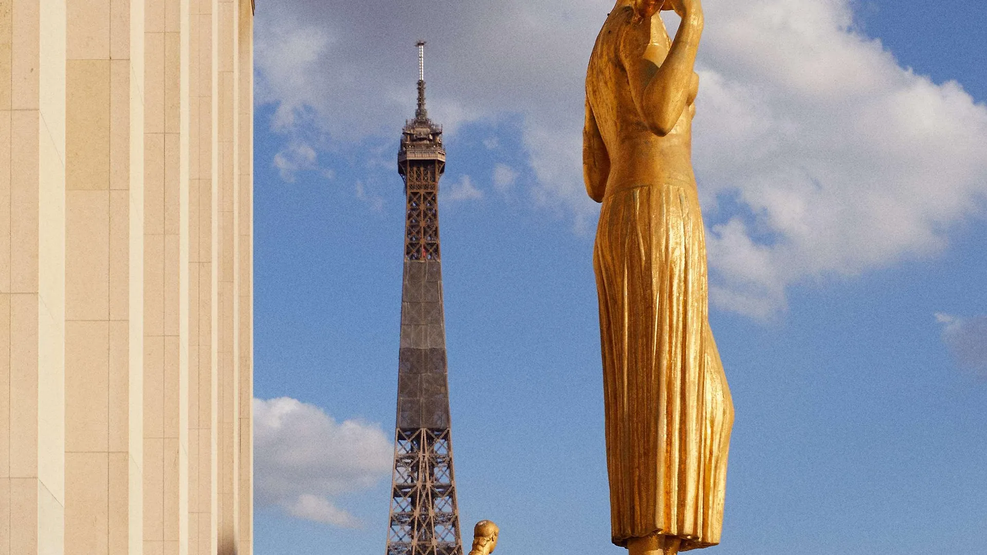Plaza Tour Eiffel